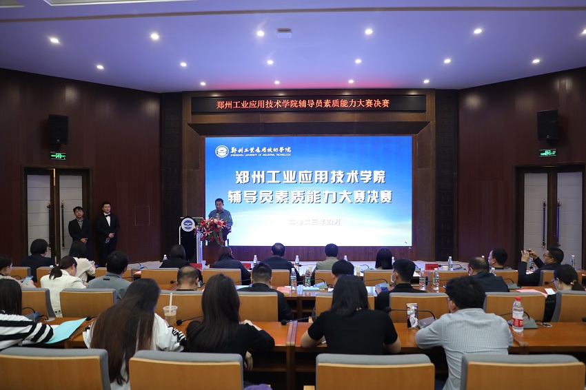 英国上市公司365