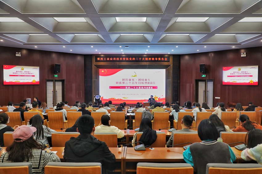 英国上市公司365