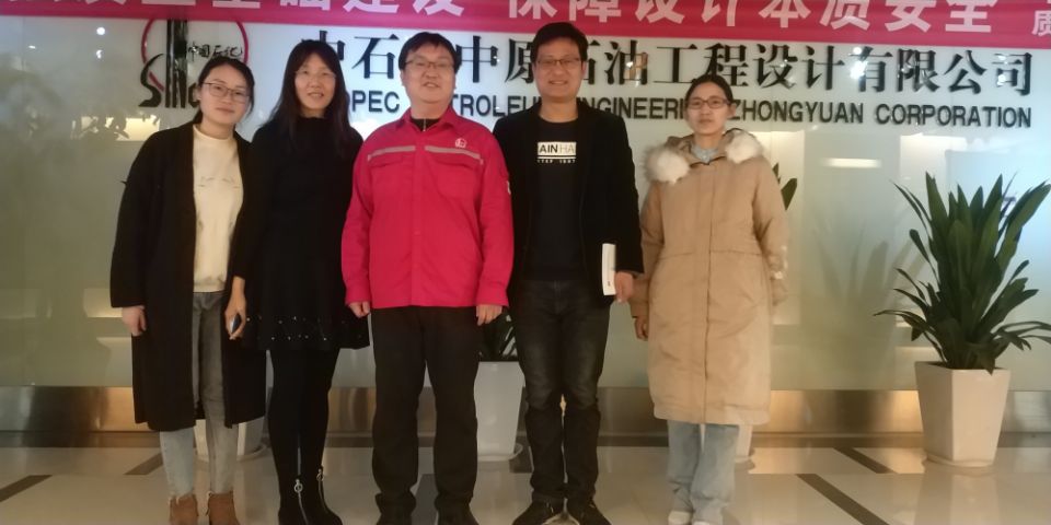 英国上市公司365