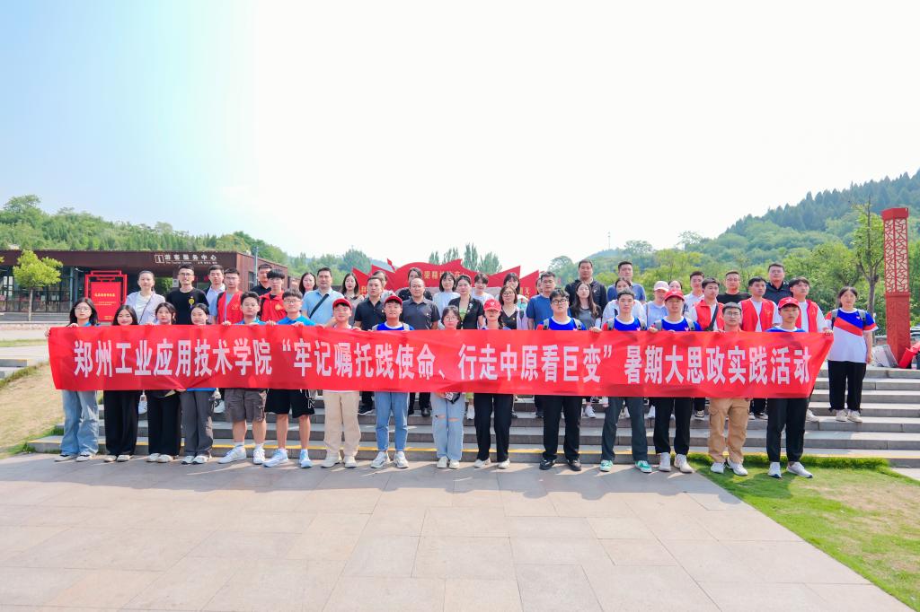 英国上市公司365